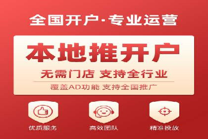 SEM代理助力企业：成功案例分析